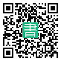 手機閱讀請點擊或掃描二維碼