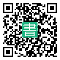 手機閱讀請點擊或掃描二維碼