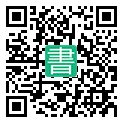 手機閱讀請點擊或掃描二維碼