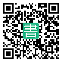 手機閱讀請點擊或掃描二維碼