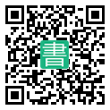 手機閱讀請點擊或掃描二維碼