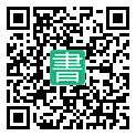 手機閱讀請點擊或掃描二維碼