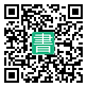 手機閱讀請點擊或掃描二維碼