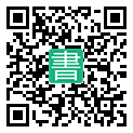 手機閱讀請點擊或掃描二維碼