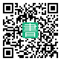 手機閱讀請點擊或掃描二維碼