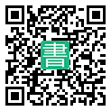 手機閱讀請點擊或掃描二維碼