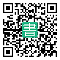 手機閱讀請點擊或掃描二維碼