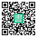 手機閱讀請點擊或掃描二維碼