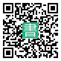 手機閱讀請點擊或掃描二維碼