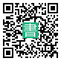 手機閱讀請點擊或掃描二維碼