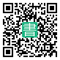 手機閱讀請點擊或掃描二維碼