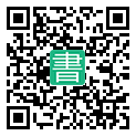 手機閱讀請點擊或掃描二維碼