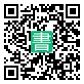 手機閱讀請點擊或掃描二維碼
