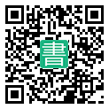 手機閱讀請點擊或掃描二維碼