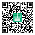 手機閱讀請點擊或掃描二維碼