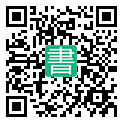 手機閱讀請點擊或掃描二維碼