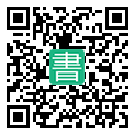手機閱讀請點擊或掃描二維碼