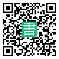 手機閱讀請點擊或掃描二維碼