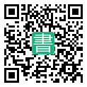 手機閱讀請點擊或掃描二維碼