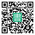 手機閱讀請點擊或掃描二維碼