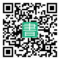 手機閱讀請點擊或掃描二維碼