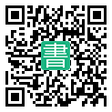 手機閱讀請點擊或掃描二維碼