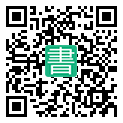 手機閱讀請點擊或掃描二維碼