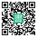 手機閱讀請點擊或掃描二維碼