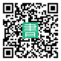 手機閱讀請點擊或掃描二維碼