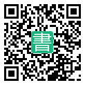 手機閱讀請點擊或掃描二維碼