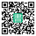 手機閱讀請點擊或掃描二維碼