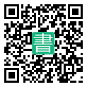 手機閱讀請點擊或掃描二維碼