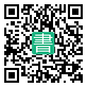 手機閱讀請點擊或掃描二維碼