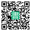 手機閱讀請點擊或掃描二維碼