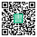 手機閱讀請點擊或掃描二維碼