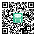 手機閱讀請點擊或掃描二維碼