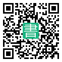 手機閱讀請點擊或掃描二維碼