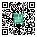 手機閱讀請點擊或掃描二維碼