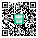 手機閱讀請點擊或掃描二維碼