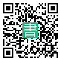手機閱讀請點擊或掃描二維碼