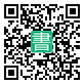 手機閱讀請點擊或掃描二維碼