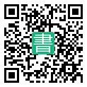 手機閱讀請點擊或掃描二維碼