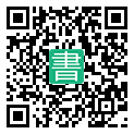 手機閱讀請點擊或掃描二維碼