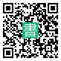 手機閱讀請點擊或掃描二維碼