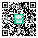 手機閱讀請點擊或掃描二維碼