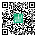 手機閱讀請點擊或掃描二維碼