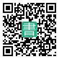 手機閱讀請點擊或掃描二維碼