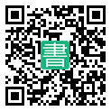 手機閱讀請點擊或掃描二維碼