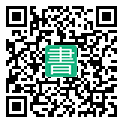 手機閱讀請點擊或掃描二維碼