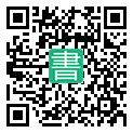 手機閱讀請點擊或掃描二維碼